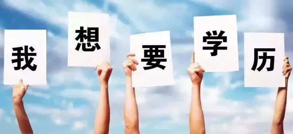 8月以来 成人高考剩余时间不多_www.epx365.cn