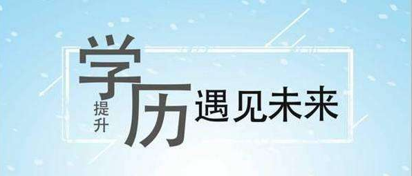 深圳正规培训机构
