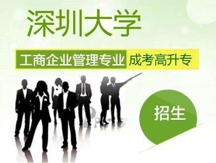 深圳龙华培训机构