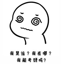 深圳成考函授大专 以后还能再上本科和研究生吗_www.epx365.cn