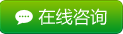 2020年深圳成人高考招生条例你掌握多少_www.epx365.cn