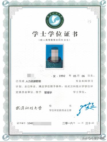 2020年成人高考报名方面的冷知识_www.epx365.cn