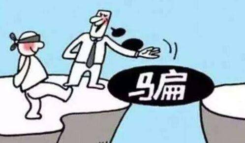 2020年深圳成考三大骗局你可知晓_www.epx365.cn