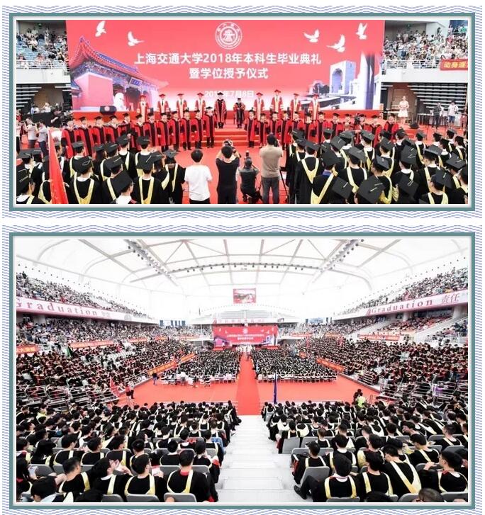 【交大网络学院】如何有一天我离开了交大网络学院_www.epx365.cn