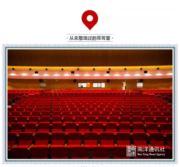 【交大网络学院】如何有一天我离开了交大网络学院_www.epx365.cn