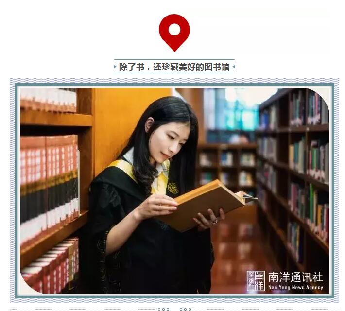 【交大网络学院】如何有一天我离开了交大网络学院_www.epx365.cn