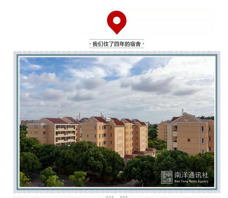 【交大网络学院】如何有一天我离开了交大网络学院_www.epx365.cn