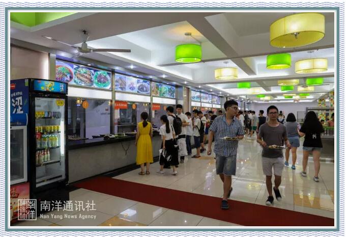 【交大网络学院】如何有一天我离开了交大网络学院_www.epx365.cn