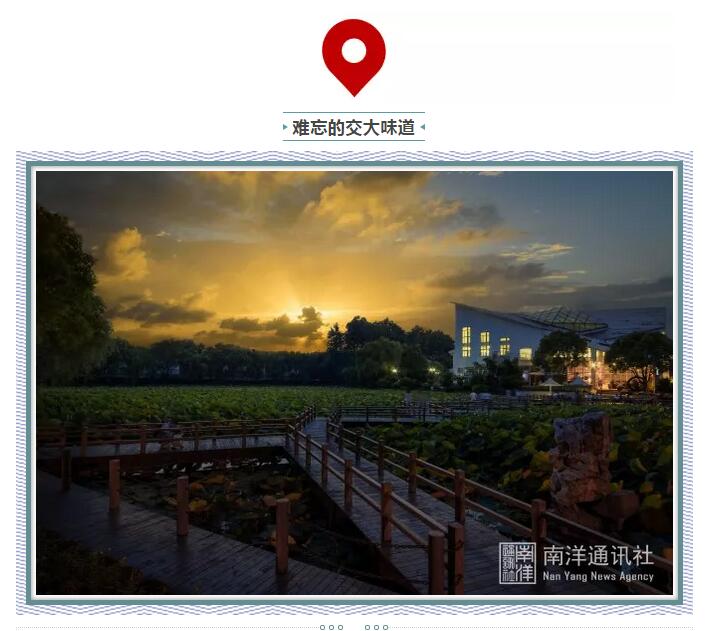 【交大网络学院】如何有一天我离开了交大网络学院_www.epx365.cn