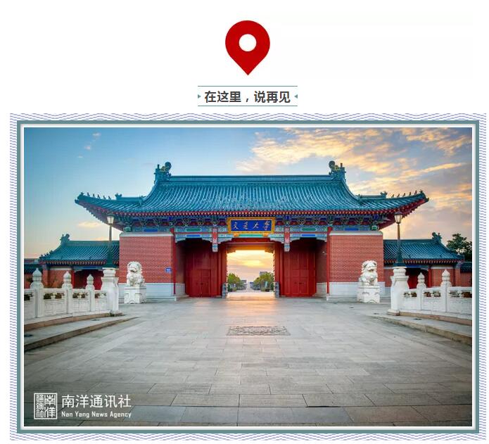 【交大网络学院】如何有一天我离开了交大网络学院_www.epx365.cn