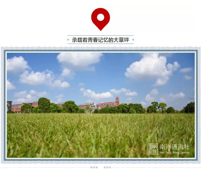 【交大网络学院】如何有一天我离开了交大网络学院_www.epx365.cn