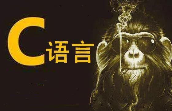初学者来说到底是先学C还是先学Python_www.epx365.cn