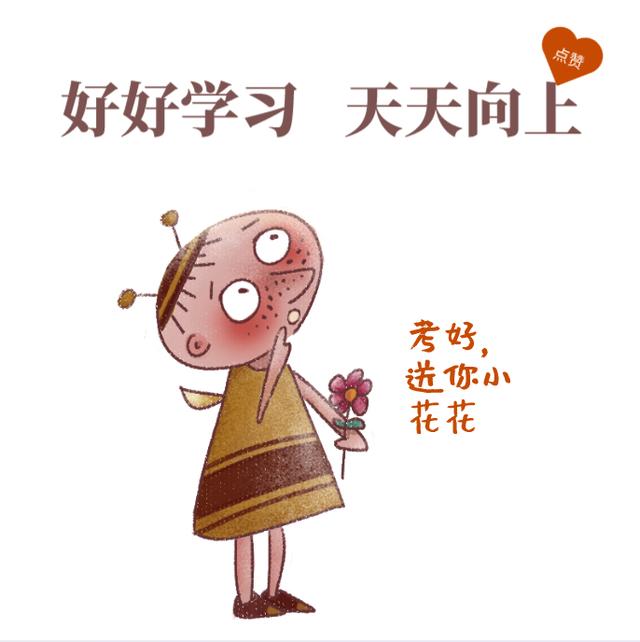 为什么都要参加深圳成人大学成考_www.epx365.cn