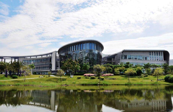 闽南师范大学