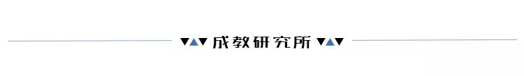 2020年成考骗局解密_www.epx365.cn