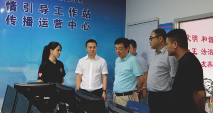 2020年大连海事大学继续教育学院职业教育特色班秋季招生简章