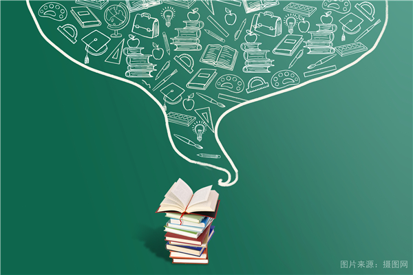 广州自考哪家好,2020年大专学历可以考研吗