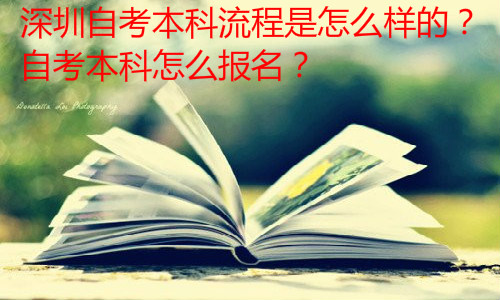 经验：函授大专费用大概多少？成考大专一共多少钱？