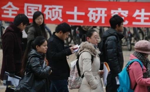 我们是为了考研还是为了拿硕士学历_www.epx365.cn