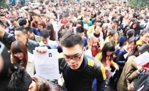 我们是为了考研还是为了拿硕士学历_www.epx365.cn