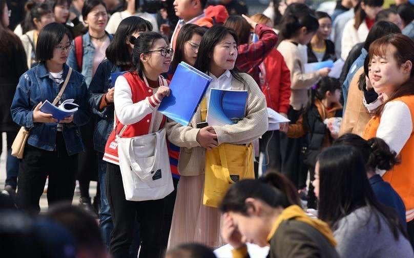 我们是为了考研还是为了拿硕士学历_www.epx365.cn