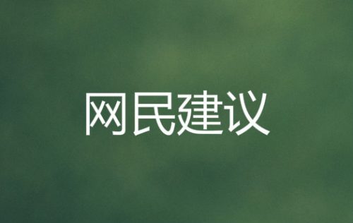 成人高考的学历真的有用吗