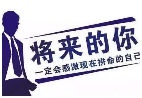 深圳成人高考能拿到学位证吗？深圳成人高考拿学位证需要怎么做？