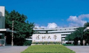 经验分享：成考的报名条件是什么？