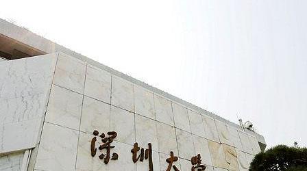 成人高考学校招生专业成人高考报名条件及入学考试科目