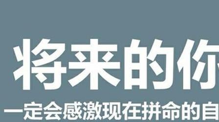 成考时瞬间失忆了怎么办？
