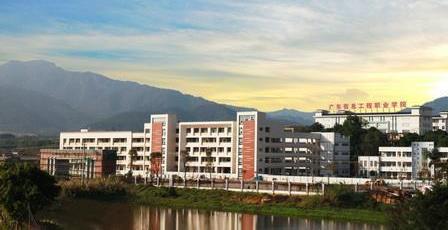 深圳成考学校
