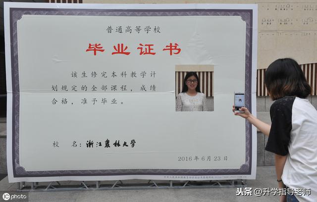 上了315的成考骗局你知道几个_www.epx365.cn