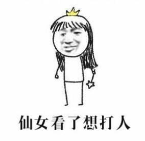 普通高考与成人高考的区别有几个_www.epx365.cn
