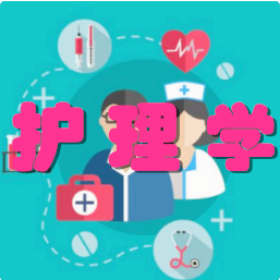 【成人高考】在职人员提升学历靠谱吗_www.epx365.cn