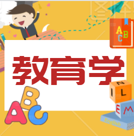 【成人高考】在职人员提升学历靠谱吗_www.epx365.cn