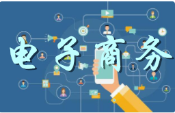 【成人高考】在职人员提升学历靠谱吗_www.epx365.cn