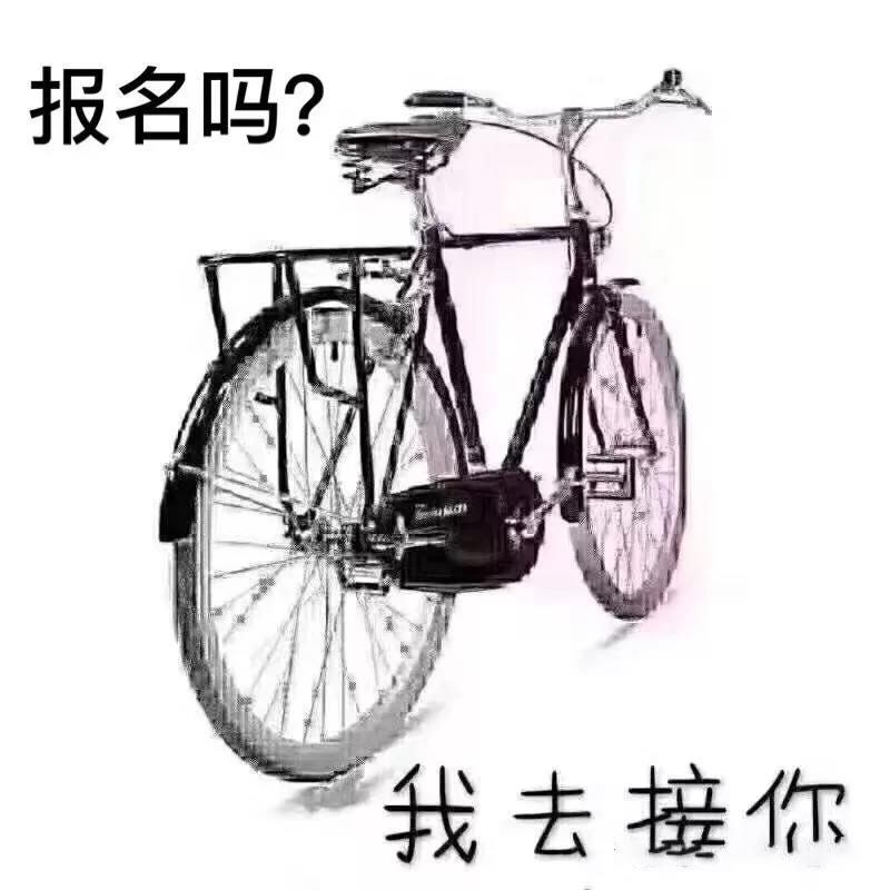 要提升学历文凭的 赶紧过来啊_www.epx365.cn