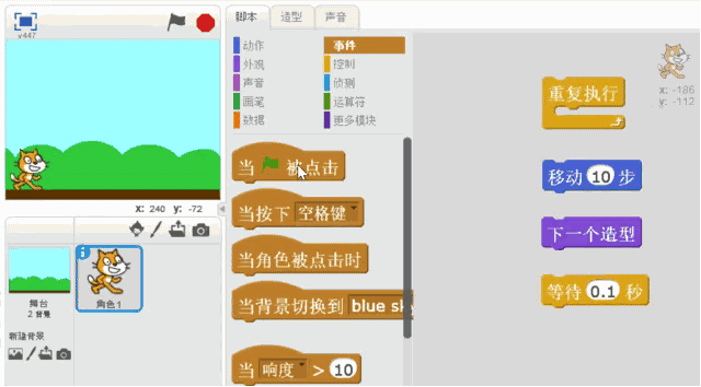 少儿编程真的能让孩子的大脑更聪明吗_www.epx365.cn