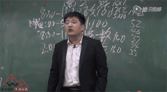 中专毕业考本科学历文凭有什么好处