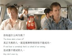 为什么都要参加深圳成人大学成考