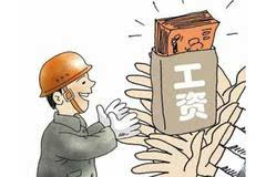 拿到深圳成考文凭找工作还会被拒绝吗