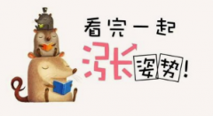 选择深圳成人大学成人高考 没有经验也能通过考试