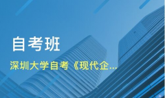 成人自考大专报名时间，自考大专需要多少钱？