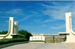 深圳成人大学自考专业哪个好？就业情况怎么样？