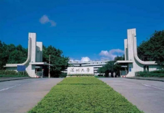 深圳成人大学为什么这么火？不是985和211，学生却趋之若鹜