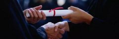 告诉你一种2.5年快速拿本科学历的方法