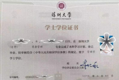 深圳成人大学大专专业有哪些？自考和成考有什么不同？