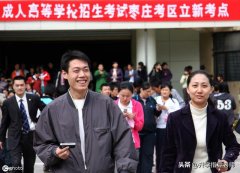 上了315的成考骗局你知道几个