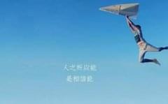 成考文凭真的没有用吗 拿到这个文凭能用来干嘛