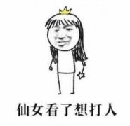 普通高考与成人高考的区别有几个